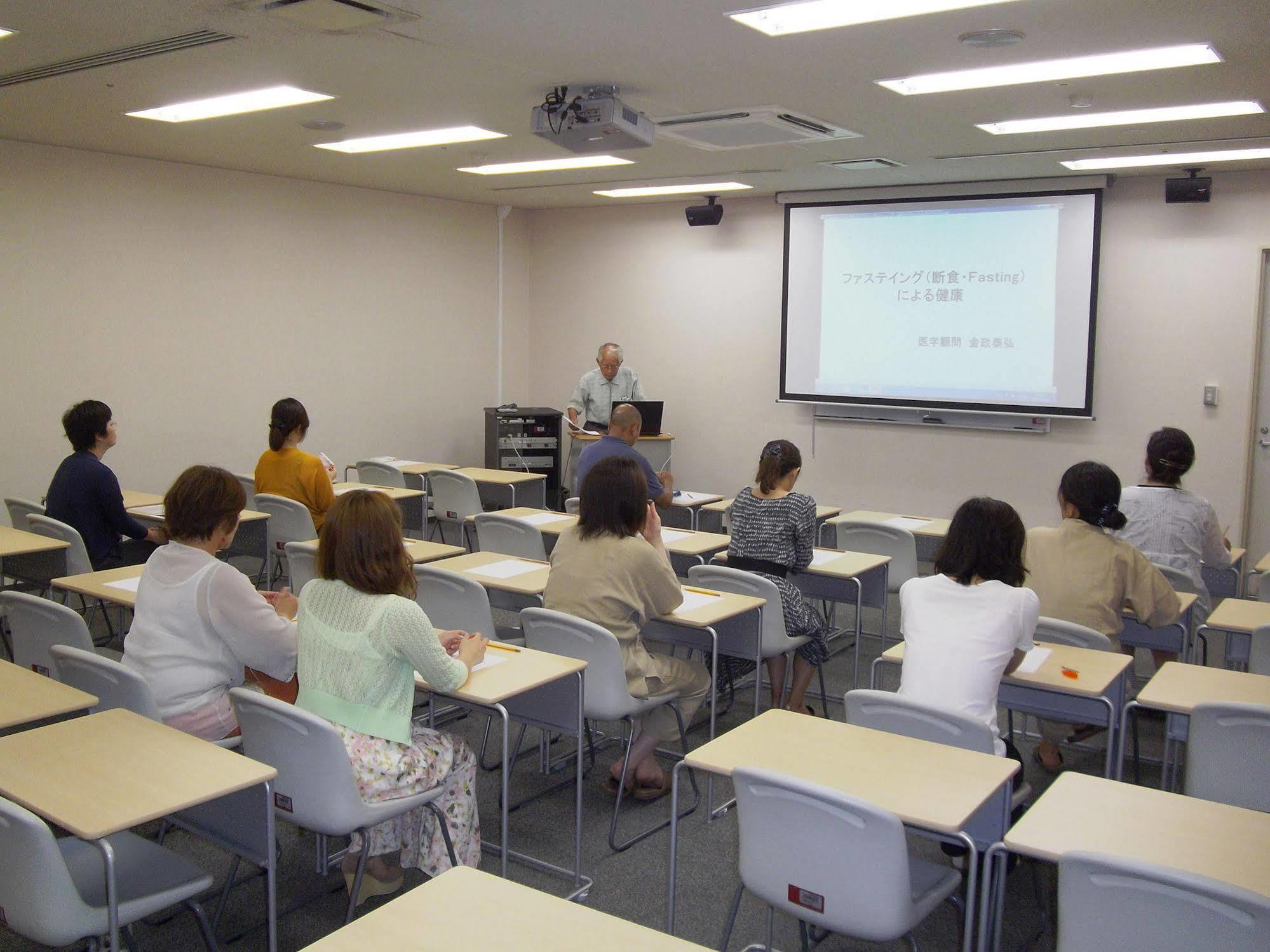 Healthpia Kurashiki Fasting Health Hotel Екстериор снимка